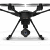 Parrot AR.Drone 2.0 Elite
